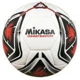 BALÓN FÚTBOL 7 MIKASA REGATEADOR-4 